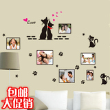 包邮黑色情侣猫咪相框贴纸儿童卧室餐厅客厅背景搭配照片相片墙贴