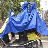 厚加大电动车母子雨披电瓶摩托车单人yuyi头盔式面罩2双人雨衣加