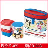 日本正品迪士尼可爱儿童学生不锈钢真空保温饭盒宝宝保温桶餐饮具