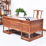中式仿古家具实木南榆木花鸟大班台老板桌电脑桌写字台雕花办公桌