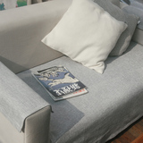 日式柔顺提花色织垂感高档沙发布艺北欧宜家现代简约沙发垫坐垫