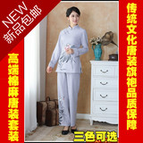 新款中国风女装春女士棉麻长袖唐装传统文化亚麻佛教居士汉服套装