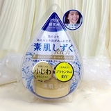 现货 Asahi朝日研究所 素肌爆水5合1神奇水滴面霜 金色升级版100G