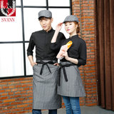 衬衫男女中袖修身纯色日韩时尚版正装面包房烘培店西餐厅服务员