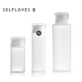 食品级PE化妆品分装瓶旅行便携PE软管翻盖瓶乳液洗发水挤压瓶