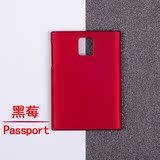 黑莓Passport手机壳护照保护壳q30手机套硬壳保护套外壳外套超薄
