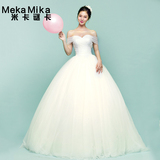 米卡山茶婚纱一字肩冬季韩版修身长拖尾新娘结婚显瘦韩式婚纱礼服