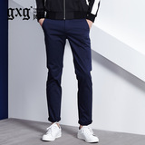 gxg.jeans男装春新品藏青色英伦气质休闲裤直筒修身长裤#61902006