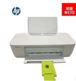 HP/惠普 DeskJet1111 1112打印机 文档家用打印机 学生打印机