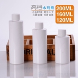 现货 PET爽肤水瓶 柔肤水包材 化妆品包装 实白色120ML160ML200ML