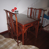 中式餐厅简约中式家具古典家具实木餐桌椅餐厅整套老榆木C1-012