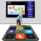 高清中文MTV单人跳舞毯 电视电脑两用无限下载瑜伽广场舞跳舞机