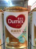 2015年4月Dumex/多美滋精确盈养 4段900g3-6岁 婴幼儿配方奶粉