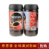 越南进口泰国雀巢咖啡瓶装200克纯黑咖啡速溶无糖正品醇品冲饮品