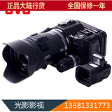 JVC/杰伟世 GC-PX100 高速摄像机 高清DV wifi 数码摄像机