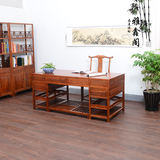 实木办公桌1.6米中式仿古写字台老板桌书桌画案榆木雕花大班台