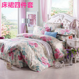 韩式纯棉床上四件套1.5m1.8米床全棉床罩床裙加厚秋冬季床上用品