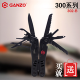 Ganzo关铸G302B多功能户外不锈钢折叠刀钳子野营便携工具