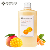 泰国Bath&Bloom芒果柑橘精油身体乳全身滋润补水 清爽保湿润肤乳
