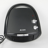 艾美特暖风机取暖器家用立式浴室防水陶瓷PTC电暖器HP20013-W