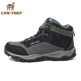 2014秋冬新款 CANTORP骆驼户外高帮登山鞋 运动徒步鞋 F14001