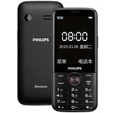 Philips/飞利浦 E330大电池充电宝手机移动双卡超长待机老人