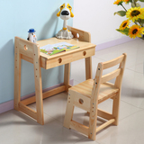 简约现代儿童学习桌幼儿园学习桌椅套装全实木桌子组合家用可升降