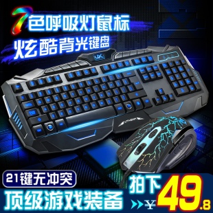 cf鼠标排行榜_穿越火线 cf枪王排位小技巧