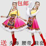 新款藏族舞蹈服装女表演服广场舞台服饰演出服少数民族短袖大摆裙