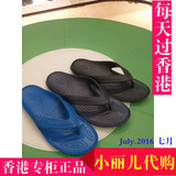Crocs/卡洛驰 夏香港专柜代购 202635沙滩人字男拖鞋classic flip