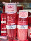 日本代购 资生堂shiseido水之印高密度导入式弹力超保湿乳液130ml