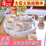 远业-茶具套装特价整套 景德镇双层陶瓷功夫茶具带茶盘隔热 正品