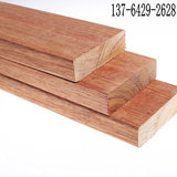 非洲菠萝格 原木地板 柚木 板材 柳桉木 防腐木 吧台板 原木方料