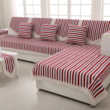 新款沙发垫夏布艺雪尼尔棉麻亚麻沙发巾坐垫欧式单层薄款四季条纹