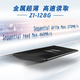 Netac朗科 固态移动硬盘 128G 迷你移动硬盘 USB3.0 128G 正品 Z1