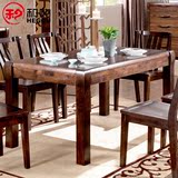 和购新中式餐桌餐椅小户型多人实木餐桌椅组合餐厅成套家具C9101#