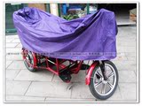 北京 电动车 自行车 摩托车 车衣 车罩 雨披 雨衣 车披 两用款qq