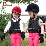 马术服装骑士防护背心儿童骑马护甲男女同款松紧可调八尺龙马具