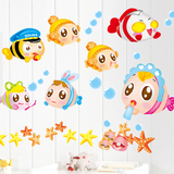 幼儿园儿童房卧室卫生间浴室玻璃门窗墙贴纸防水卡通瓷砖贴可爱鱼
