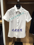 【专柜正品】GXG男装16夏款时尚休闲短袖衬衫62223274 ￥469