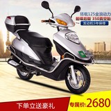 宇钻摩托车125cc燃油踏板车男女式省油雅马哈本田品质可上牌