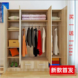 经济型简约现代整体衣柜实木衣柜简易板式组装3门宜家卧室立柜4门