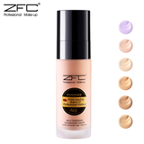 正品 ZFC粉底液 美白滋润保湿裸妆隔离遮瑕膏 强 专业彩妆化妆品