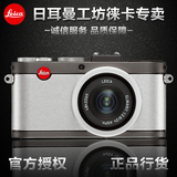Leica/徕卡X-E Typ102数码相机莱卡XE X2升级版高端高清卡片机