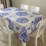 中式高档青花瓷棉麻桌布 餐桌布布艺台布茶几布 桌旗 可定做桌布