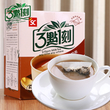 台湾进口冲饮三点一刻奶茶经典港式奶茶3点1刻回冲式茶包奶茶5入