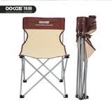 户外折叠椅子凳子便携休闲钓鱼椅超轻沙滩椅靠背马扎靠椅垂钓座椅