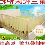 漆婴儿的床护栏可侧翻宝宝床围大床挡板护栏折叠新款促销全实木无