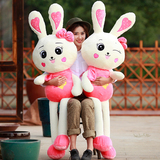 兔子毛绒玩具米菲兔公仔可爱小白兔布娃娃女生大号六一儿童节礼物