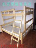 实木高低床儿童床上下床双层床子母床上下铺亲子床母子床铺包安装